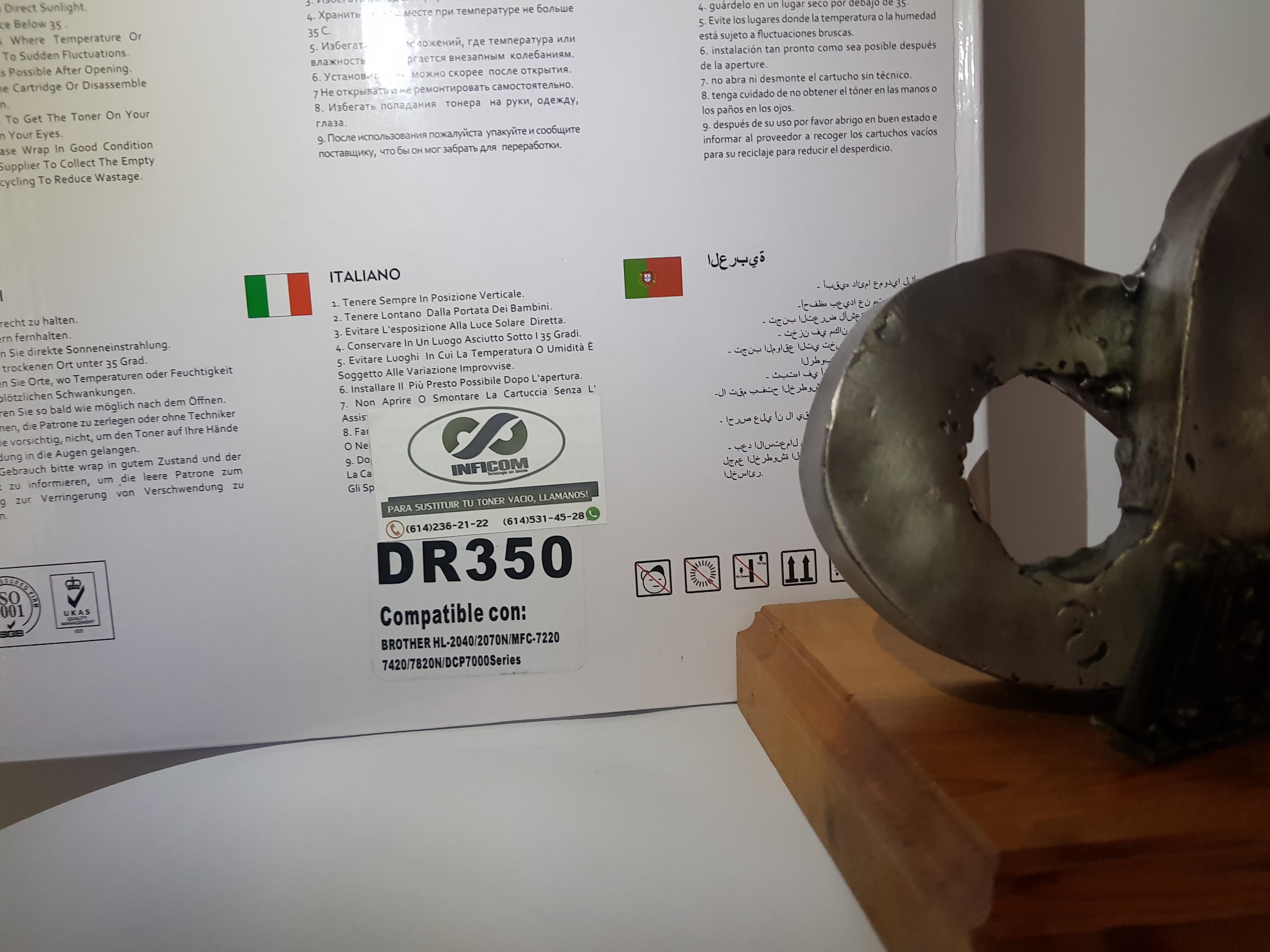 Drum compatible Brother DR-350